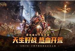 演员杨力个人资料,影视界多面手，才华横溢的演员风采